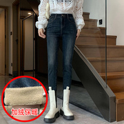 2023冬季jeans阿凡牛67499加厚加绒修身显瘦九分女牛仔小脚铅笔裤