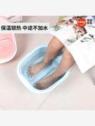 塑料泡脚桶洗脚盆滚轮养生按摩足浴盆家用手提加厚加深泡脚盆