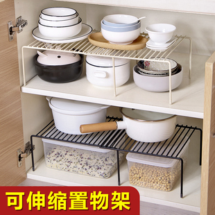 厨房伸缩置物架下水槽橱柜碗碟炒菜锅，厨具分层架调味瓶整理收纳架