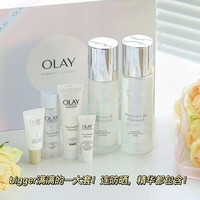 olay抗糖水乳玉兰油美白水感，透白淡斑补水六件套