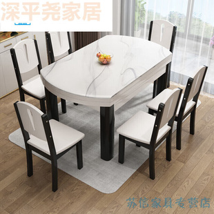 大理石餐桌椅组合现代简约家用小户型吃饭桌子，可伸缩折叠方圆两