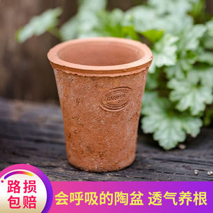 红陶多肉小花盆简约创意陶瓷花器粗陶陶土透气吸水泥瓦盆
