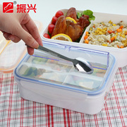 振兴双格饭盒带更便当盒塑料饭盒学生分格午餐盒可微波炉加热饭盒