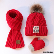 三件套冬季儿童加绒毛线帽男女童围巾手套婴儿加厚保暖套头针织帽