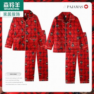 睡衣女士冬季珊瑚绒三层加厚夹棉男士红色可外穿家居服情侣套装冬