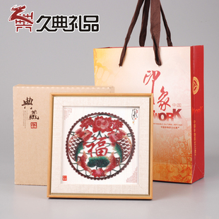 虎年新年皮影装饰画工艺品，中国皮影戏摆件送老外中国风礼物