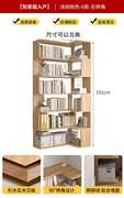 实木转角书柜书架落地置物收纳架l型，花架墙家用客厅角柜