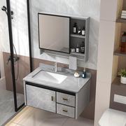 太空铝合金岩板浴室柜组合卫生间洗脸池，柜卫生间防水洗手盆洗漱台