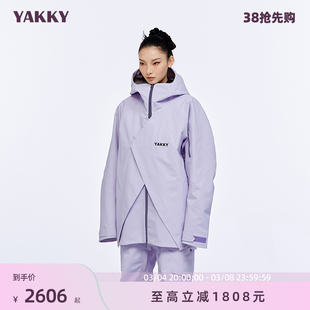 设计师品牌yakky户外单板高端滑雪服女3l防水透气背带裤套装