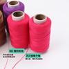纸管50色402涤纶，缝纫线家用缝纫手工缝衣细线衣服线.