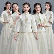 中式伴娘服2024秋冬中国风新娘结婚伴娘，团姐妹裙显瘦旗袍礼服