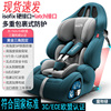 小鹏p5p7g3ig9专用儿童安全座椅，0-12岁婴儿坐椅isofix