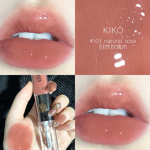 kiko双头唇釉唇蜜103口红水光镜面雨衣透明裸色玻璃唇彩女133奶茶