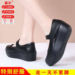 真皮女单鞋中跟浅口松糕女鞋厚底摇摇工作鞋黑色妈妈凉鞋春夏秋款