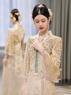 秀禾服新娘礼服2023年金色大码秀和敬酒夏款孕妇，中式嫁衣婚服
