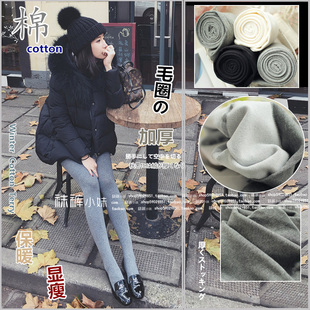 日系秋冬季保暖浅灰色丝袜竖纹烟灰色连裤袜加绒加厚黑色打底袜女
