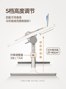 可升降折叠床上小桌子简约宿舍学生写字床上书桌学习调节高度支架