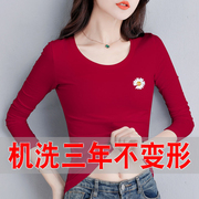酒红圆领长袖初秋女装2023年纯棉，打底衫内搭修身t恤薄款上衣