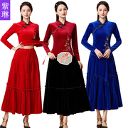 广场舞服装套装冬季中老年金丝绒中国风民族长裙子两件套舞裙