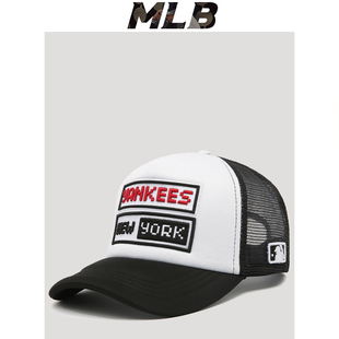 mlb棒球帽男潮牌可调节Yankees网帽遮阳帽女防晒嘻哈帽子