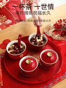 结婚敬茶杯喜碗用品套装碗筷，改口新婚一对敬酒红碗陶瓷喜茶杯茶具