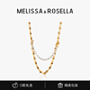 melissa&rosella中性未满系列，多种佩戴简约白色宝石项链配饰女