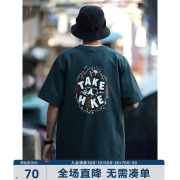 日系字母印花短袖T恤男2023男生圆领潮牌体恤纯棉半袖上衣