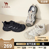 骆驼女鞋2024春丑萌老爹鞋徒步跑步系带厚底运动鞋户外登山鞋