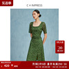 C+IMPRESS/西嘉薄荷曼波风收腰度假夏U型领绿色波点连衣裙女