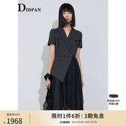 IDPAN女装商场同款黑灰长裙时尚夏季短袖不规则下摆百褶连衣裙