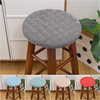 坐垫小圆凳子垫椅子套圆形板凳罩纯色方形凳套垫现代加棉四季通用