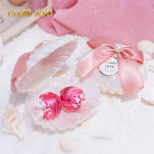 MISSXIU欧式结婚礼喜糖盒宝宝满月订婚个性贝壳塑料糖果盒包装盒
