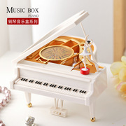 钢琴音乐盒系列收纳八音盒创意学生礼物新奇特首饰盒摆件