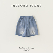 insbobo女童短裤时尚，破洞男童牛仔裤夏季儿童裤子，时髦个性潮