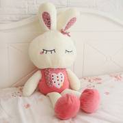 可爱毛绒玩具兔love，小兔子公仔大号，抱枕玩偶布娃娃生日礼物女