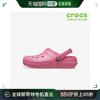 韩国直邮crocs帆布鞋，幼兒207009_6vz