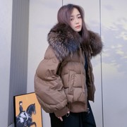 冬装羽绒服女2023韩版加厚大毛领短款小个子时尚白鸭绒外套潮