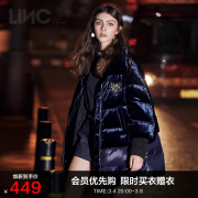 lincchic金羽杰羽绒服女保暖丝绒收腰中长款羽绒服，女冬季2044457