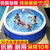 游泳池家用儿童充气泳池家庭超大室内外加厚折叠小孩戏水池