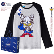 NASA联名儿童长袖T恤纯棉2024春秋亮片变色奥特曼男童上衣潮