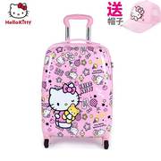 Hello Kitty女童行李箱 儿童拉杆箱小孩宝宝旅行箱小学生拖箱可爱