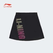 中国李宁运动生活系列女大童裙裤，童装个性气质甜美运动装yskb品