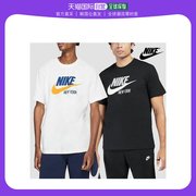 韩国直邮nike 通用 上装T恤短袖运动耐克运动服