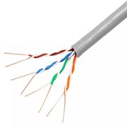 纯铜网线300米超五类8芯网络，线全铜电脑宽带，线双绞线家用高速网线
