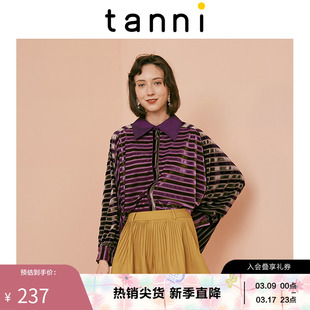 tanni女装款气质丝绒，面料宽松蝙蝠袖衬衣，商场同款ti31sh055a