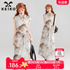KEIKO 清冷新中式旗袍改良连衣裙2024夏季古风设计感晕染包臀裙子