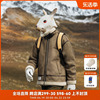 RabbitHouse 冬季撞色麂皮绒加厚保暖羊羔毛棉衣外套男士宽松棉服