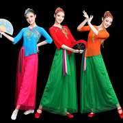 2022夏装广场舞服装女民族风秧歌扇子舞蹈服吊穗表演出服套装