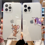 情侣适用苹果14的手机壳13iphone15promax猫和老鼠12卡通x创意xs男xr女8plus透明mini杰克汤姆7/11/xsmax