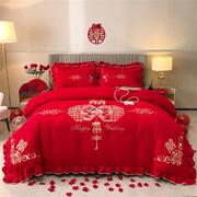 新中式婚庆大红色四件套床裙款花边刺绣被套夹棉床罩结婚床上用品